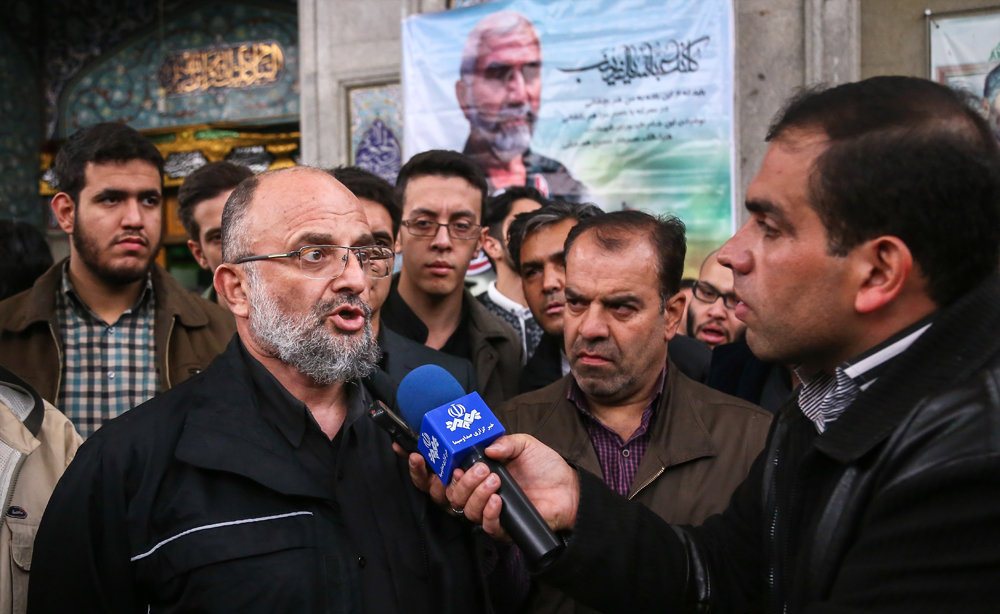مراسم یادبود چهلمین روز شهادت سردار حسین همدانی