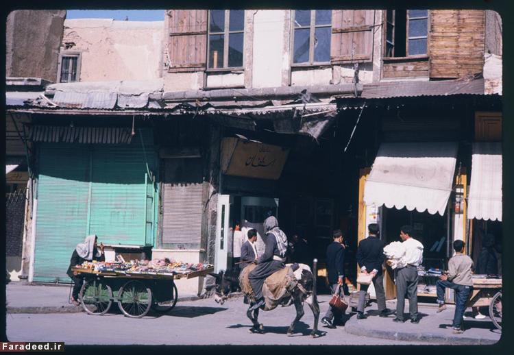 دمشق 50 سال قبل