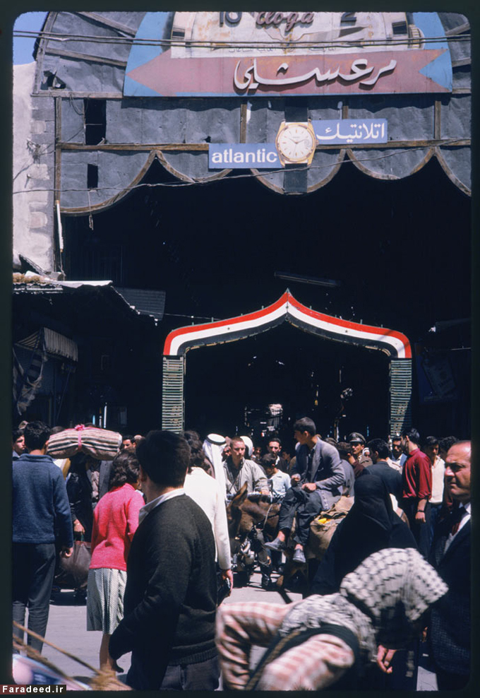 دمشق 50 سال قبل