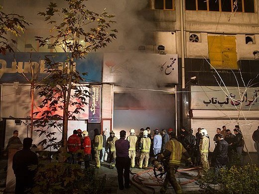 آتش‌ سوزی در مجتمع کامپیوتر «پارسیان»