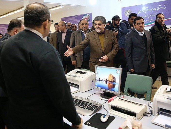 اولین روز ثبت‌نام داوطلبان مجلس خبرگان - فرمانداری تهران