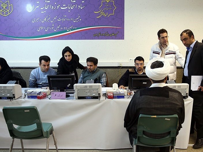 اولین روز ثبت‌نام داوطلبان مجلس خبرگان - فرمانداری تهران
