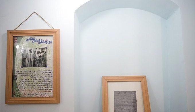 سالروز تبعید رهبر انقلاب به ایرانشهر
