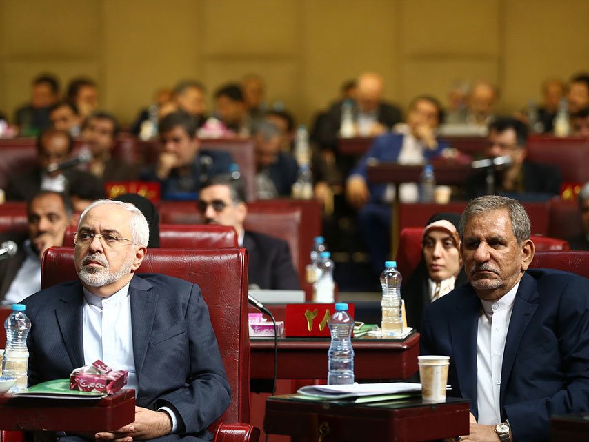 همایش فرآیند قانونگذاری
