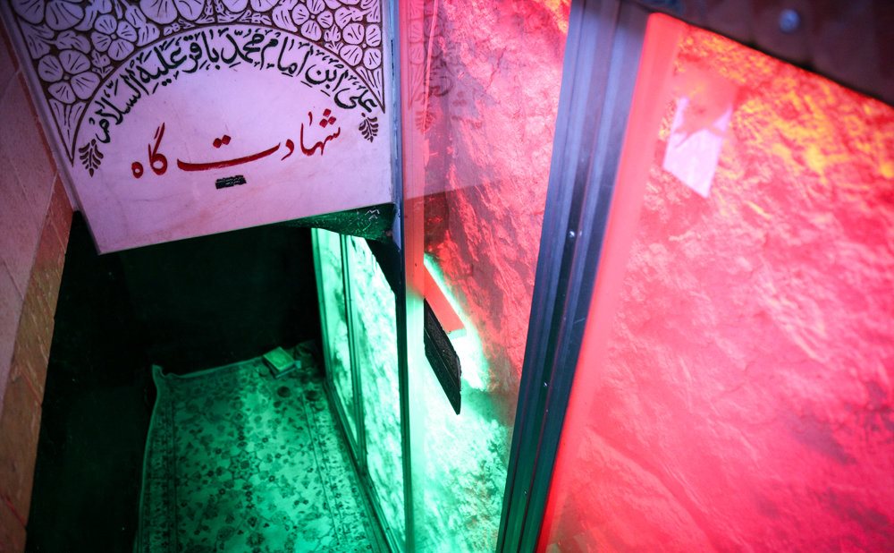 مراسم قالیشویان مشهد اردهال