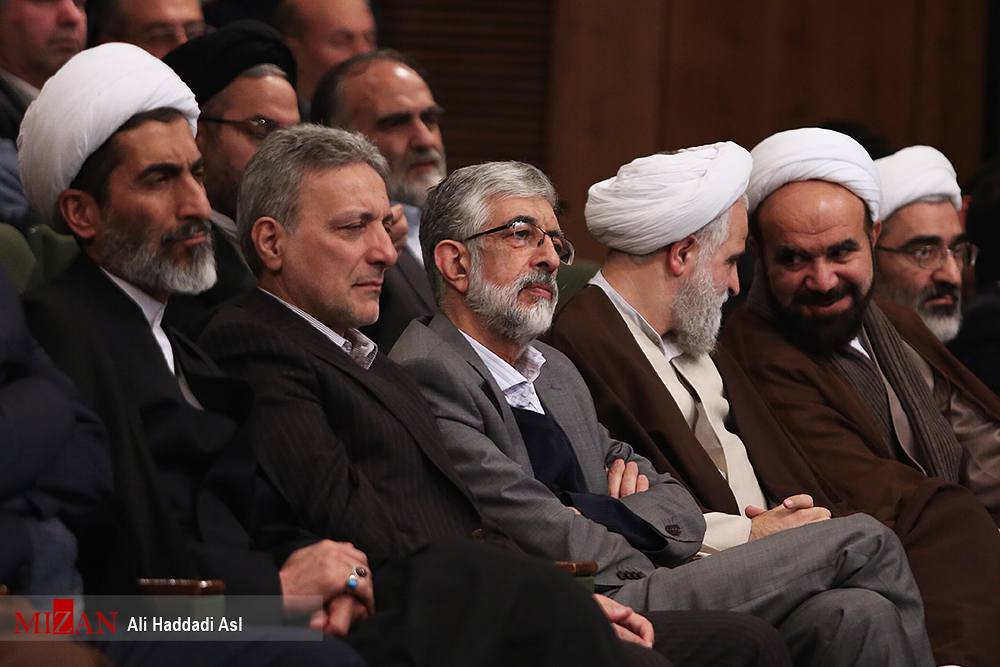 همایش علوم انسانی1