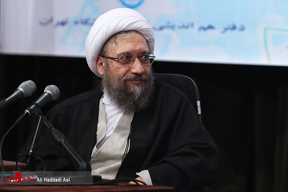 همایش علوم انسانی1