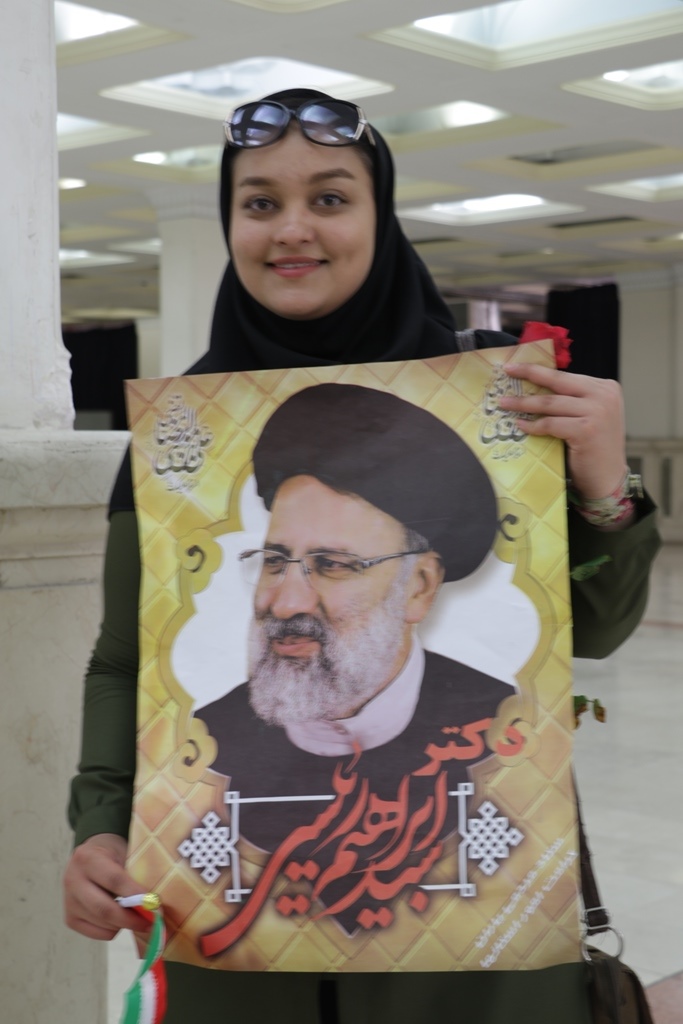 همایش حامیان حجت الاسلام رئیسی در مصلی تهران