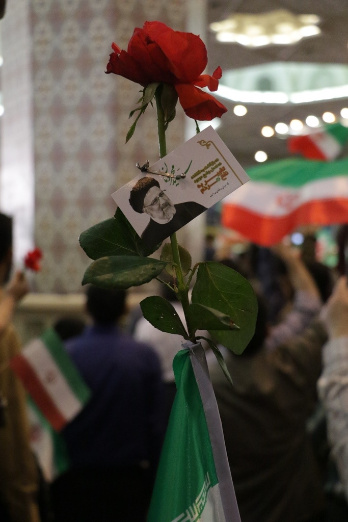همایش حامیان حجت الاسلام رئیسی در مصلی تهران