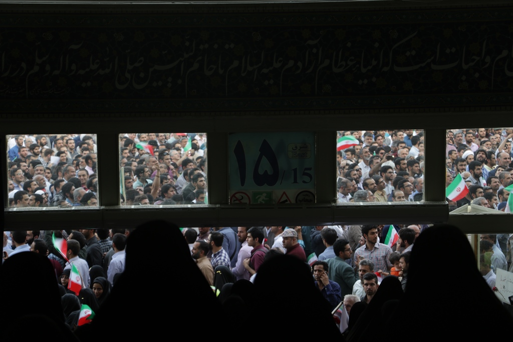همایش حامیان حجت الاسلام رئیسی در مصلی تهران