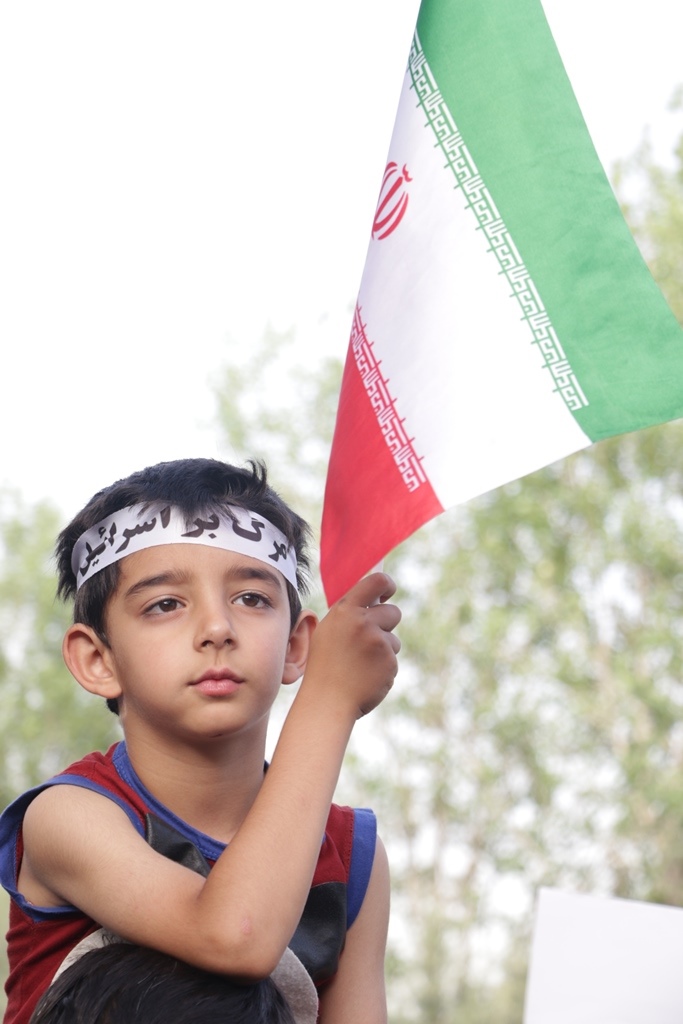 همایش حامیان حجت الاسلام رئیسی در مصلی تهران