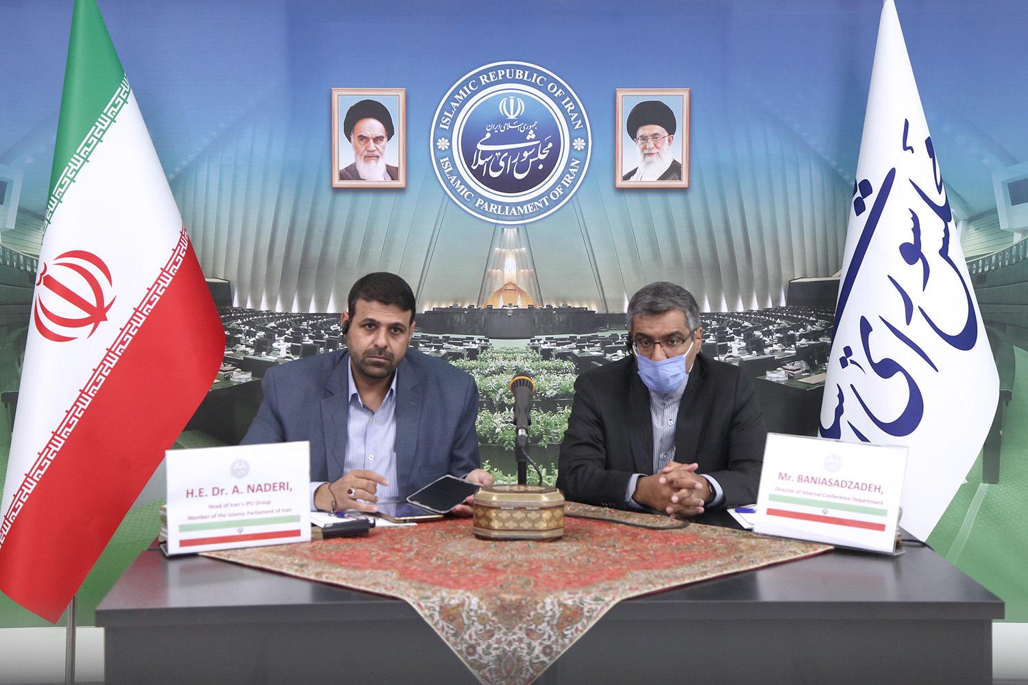 برگزاری نشست گروه آسیا و اقیانوسیه اتحادیه بین المجالس جهانی IPU