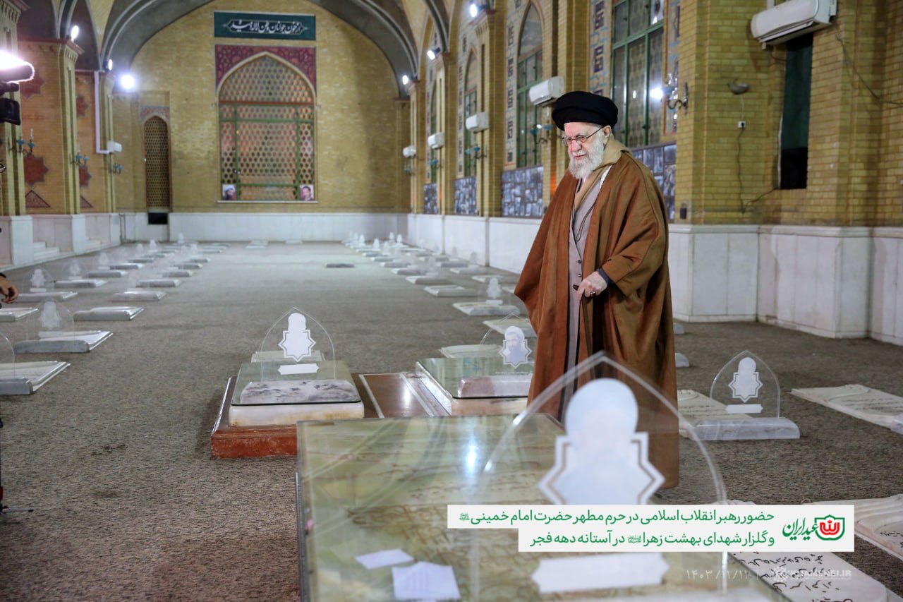 حضور رهبر انقلاب در مرقد امام راحل و گلزار شهدا